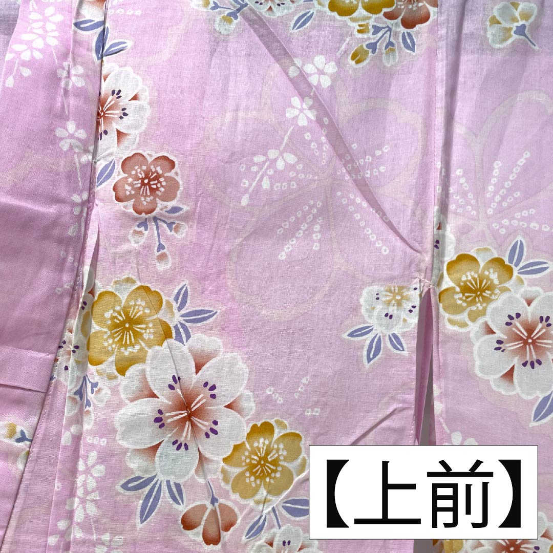 浴衣 木綿 身丈161.5cm 裄丈65.5cm Sランク 単衣 ピンク系 唐棣色(にわうめいろ) 桜 1118006272413