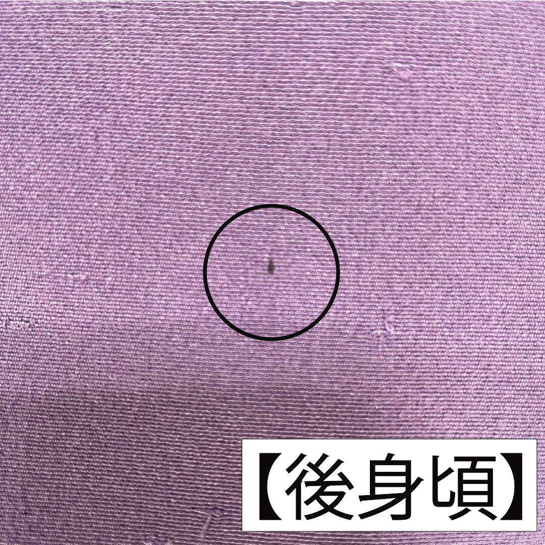 Plain color, pure silk, length 164cm, sleeve length 68cm, aoiiro (blue color), pongee fabric, one crest, three stars in a circle, lined, A rank, purple, 1114001933420
