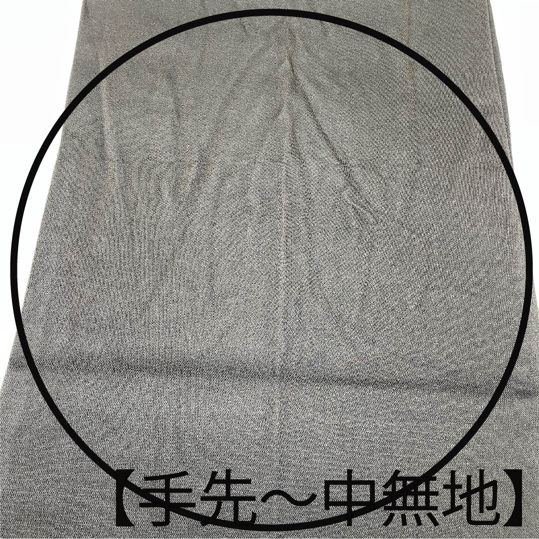 【未仕立】袋帯 正絹 Aランク 黒色 亀甲 華文 桔梗 帯丈412cm 六通 フォーマル 黒系 1123010313310