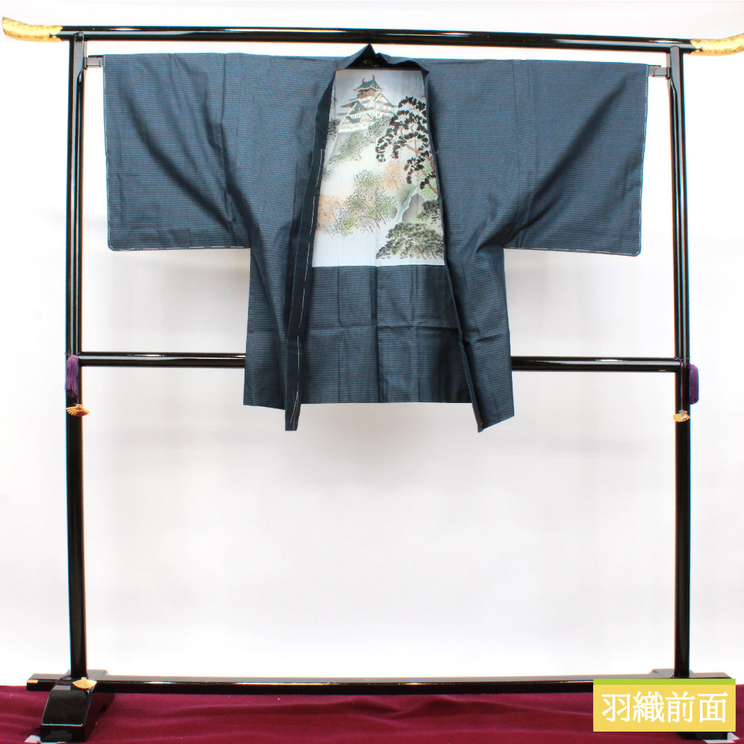 Men's pure silk, length 136.5cm, sleeve length 67cm, Oshima Tsumugi, tortoiseshell pattern, basting thread included, ensemble, S rank, lined, navy blue, 1119000712318