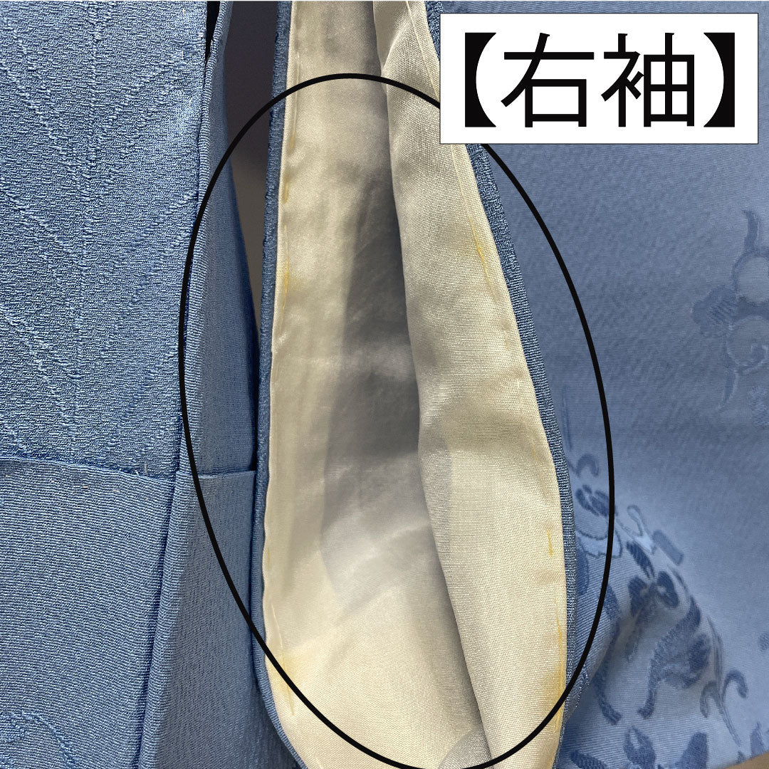 色無地 正絹 身丈162cm 裄丈66.5cm 勿忘草色(わすれなぐさいろ) 一つ紋 梅鉢 袷 Aランク 水色系 1114001943424