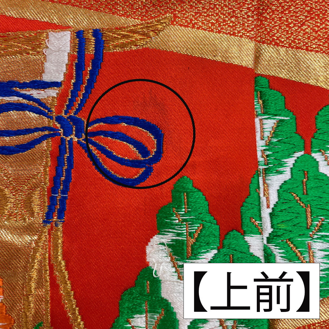Iro-uchikake (colored kimono) made of pure silk, grade A, length 185cm, sleeve length 67cm, Karaori (Chinese weave) design with crane and folding screen motifs, pine tree motif, lined, vermilion, product number 1110001043916