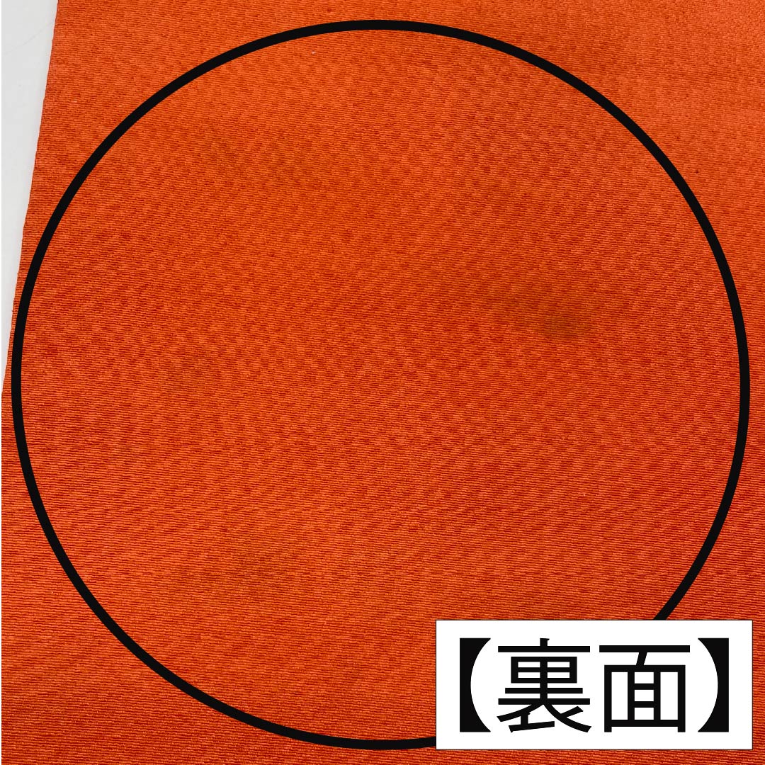 名古屋帯 乳白色色(にゅうはくしょくいろ) 京紅型 牡丹 花唐草 帯丈349cm 正絹 Aランク 六通 カジュアル クリーム系 1124007373315 名古屋仕立て