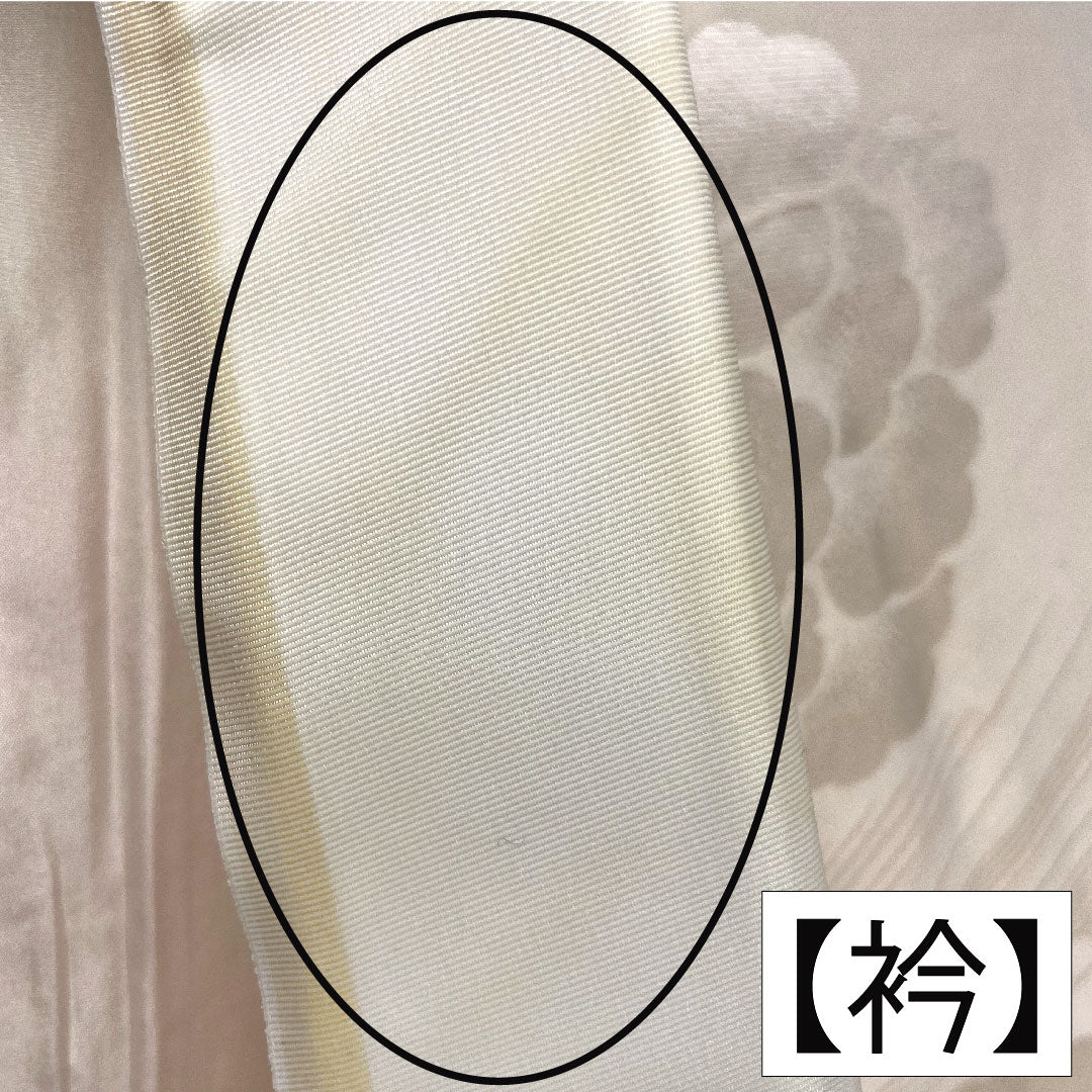 Nagajuban Silk Length 125cm (49.2 inches) Sleeve to Sleeve 65cm (25.6 inches) Lined Pale Reddish Pink Gradation Dye For Furisode Partial Shibori B Rank Pink Tones 1129000714313