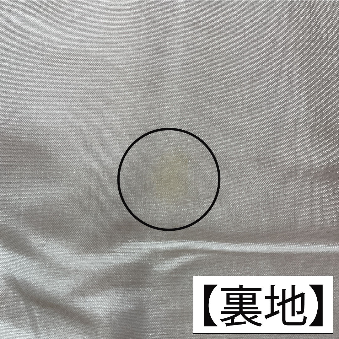 Plain color kimono, pure silk, length 154.5cm, sleeve-to-sleeve 64cm, light red shaded dyeing with seigaiha pattern, lined, A rank, pinkish, 1114002023213