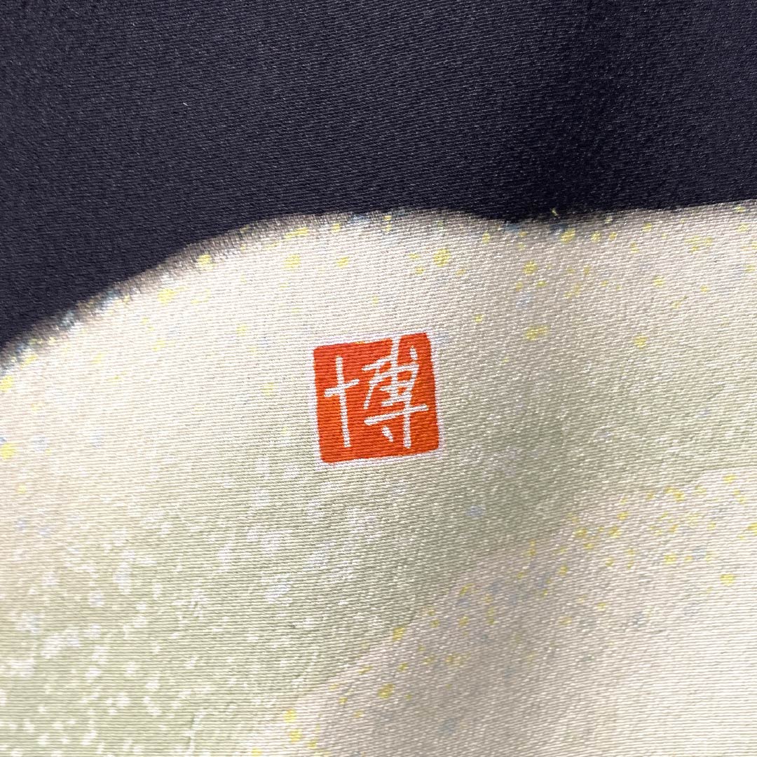 Black Tomesode (Tomesode) - Pure Silk, Grade A, Length 159cm, Sleeve Length 64.5cm, Lined, Kyoto Kaga Yuzen, Five Crests, Embracing Myoga Flower, Artist's Work, Landscape Pattern of Pine and Plum Blossoms, Five Crests, Black, Item Number 1111001963310