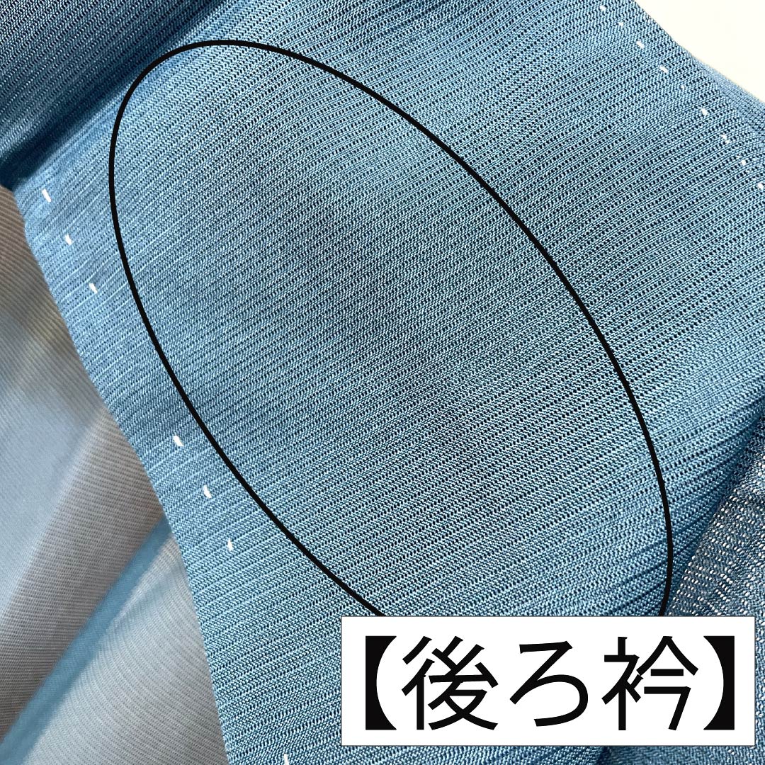 夏物 ポリエステル 色無地 Aランク 身丈169cm 裄丈64.5cm 藍天鵞絨色(あいびろうどいろ) 洗える着物 素無地 絽 青系 1132004223517