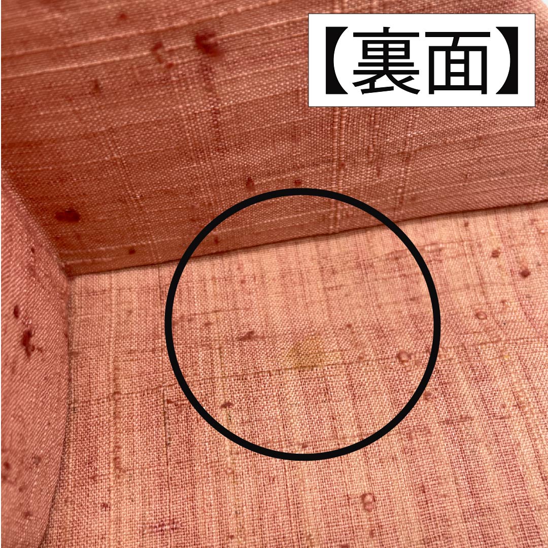 名古屋帯 鴇浅葱色(ときあさぎいろ) 型染 遠山 鳥 帯丈365cm 正絹 Aランク ポイント柄 カジュアル ピンク系 1124007803313 名古屋仕立て