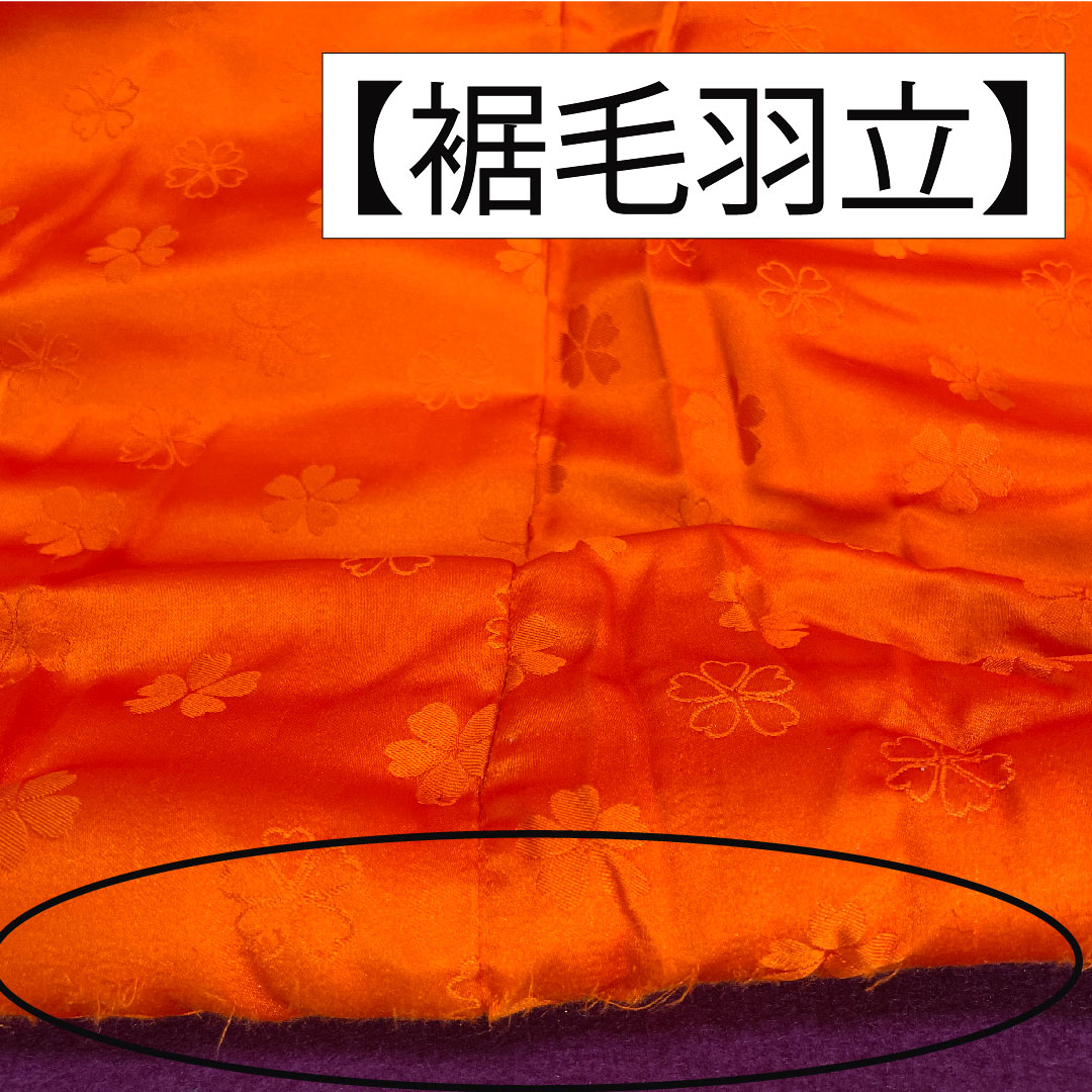 色打掛 正絹 身丈188.5cm 裄丈67cm 洋紅色(ようこうしょく) 御所車 吉祥文様 Sランク 袷 赤系 1110000792912