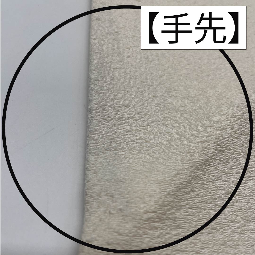 名古屋帯 乳白色色(にゅうはくしょくいろ) 作家物 辻ヶ花 帯丈357cm 正絹 Bランク ポイント柄 セミフォーマル 白系 1124008384311 名古屋仕立て