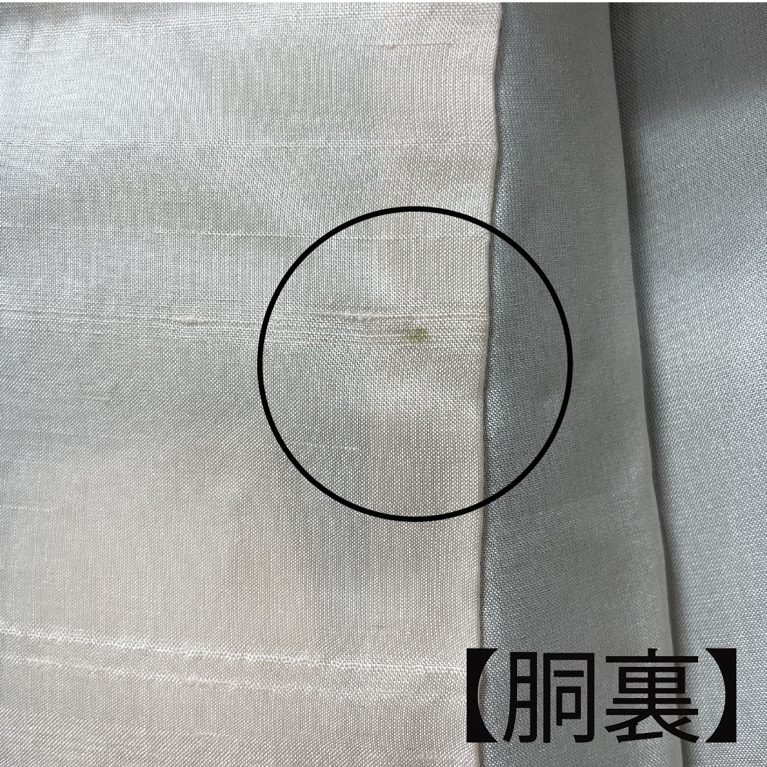 Murayama Oshima Length 154cm Sleeve length 63cm Geometric pattern Pure silk A rank Awase Navy blue 1116002133218
