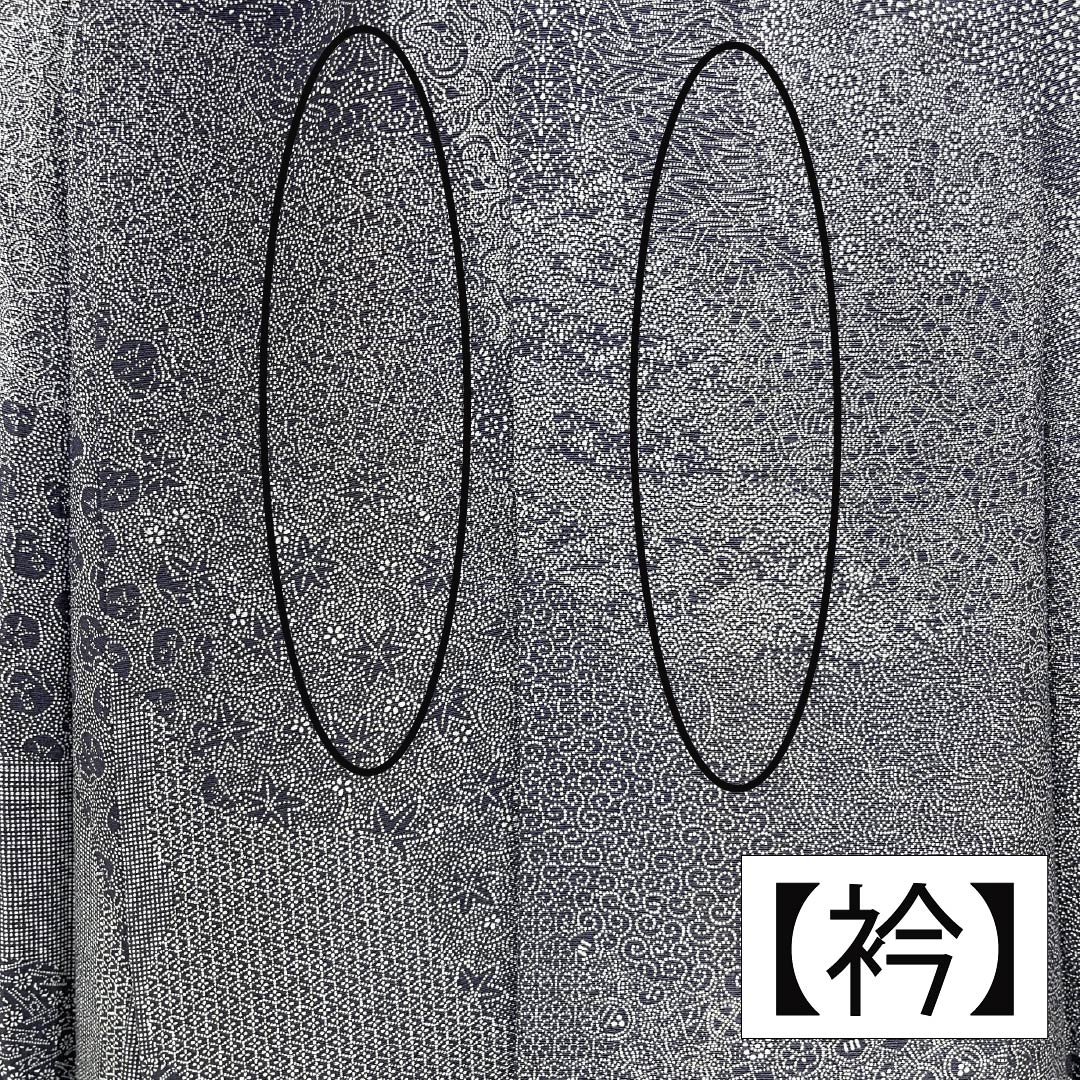 Visiting Kimono, Pure Silk, A-Rank, Lined, Length 155cm, Sleeve Length 64.5cm, Grape Gray (Budounezuiro) Color, Edo Komon Pattern, Stencil Dyed, Pearl Tone Finish, Auspicious Motifs, Purple, Product Number: 1112006183320