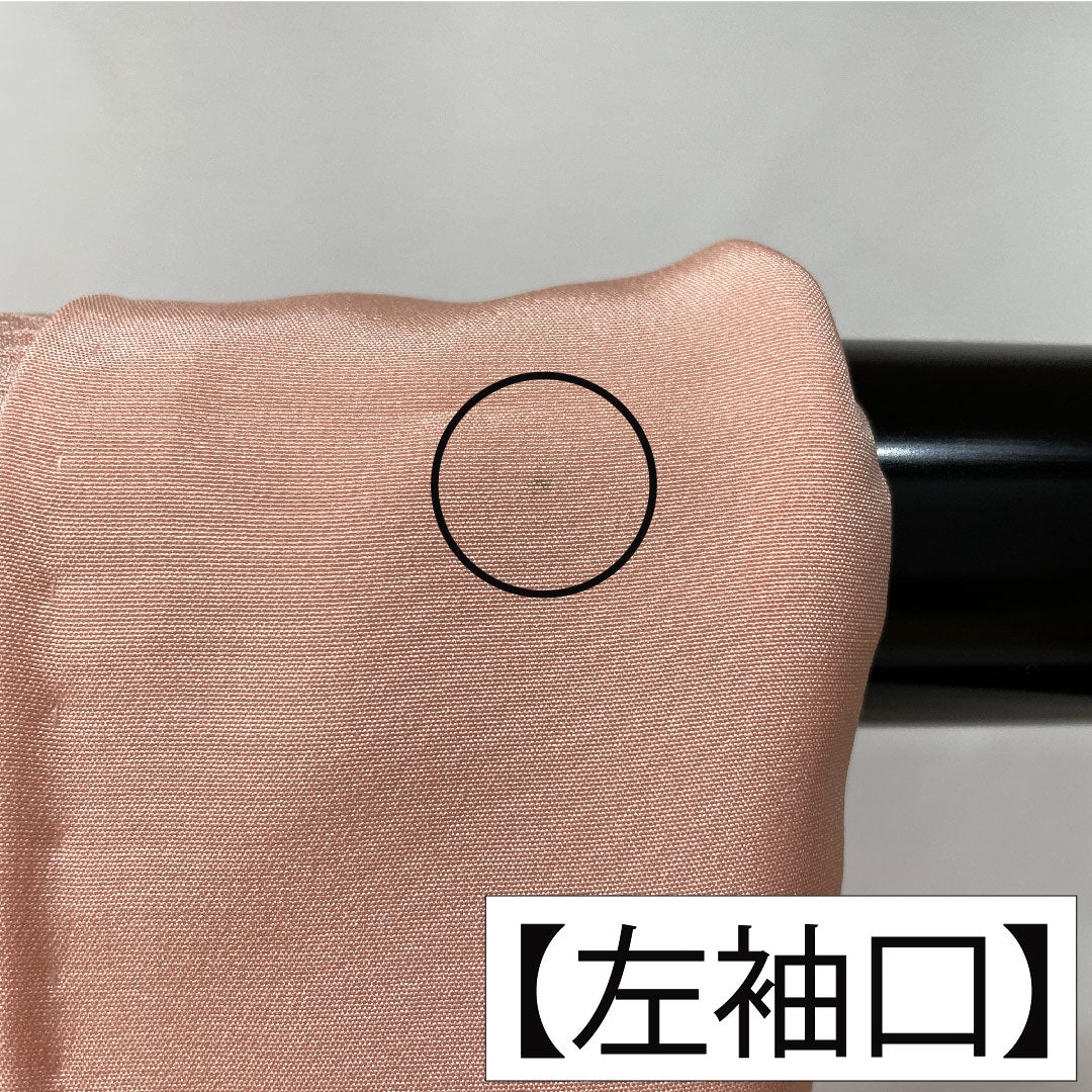 Plain color, pure silk, length 160cm, sleeve length 64cm, Sayagata, lined, A rank, pink, 1114001963413