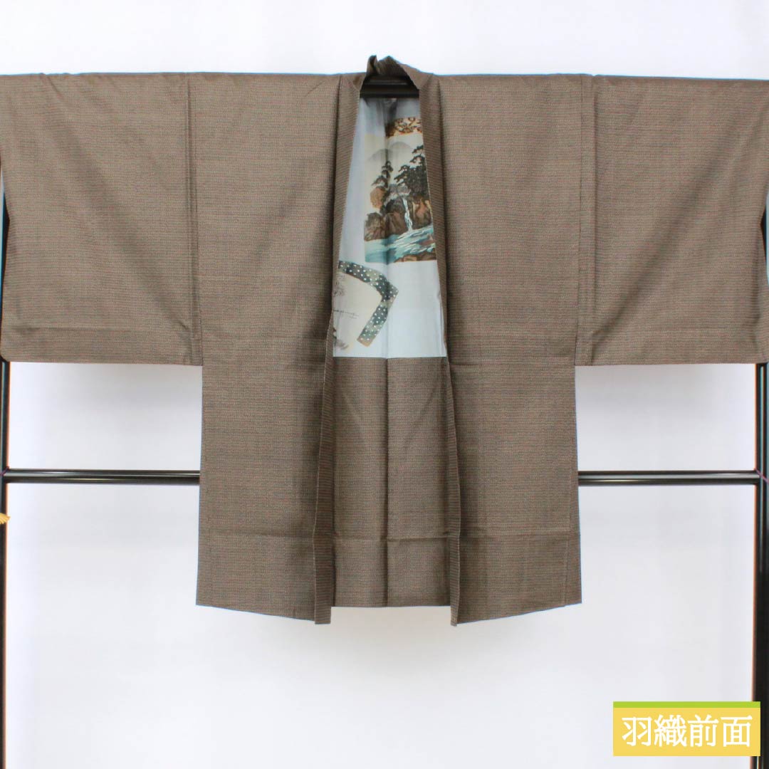 Men's Silk S-Rank Kimono, Length 139cm, Sleeve Length 68.5cm, Chestnut-Colored Oshima Tsumugi 100 Tortoiseshell Pattern Ensemble, Lined, Brown, Product Number 1119001382314