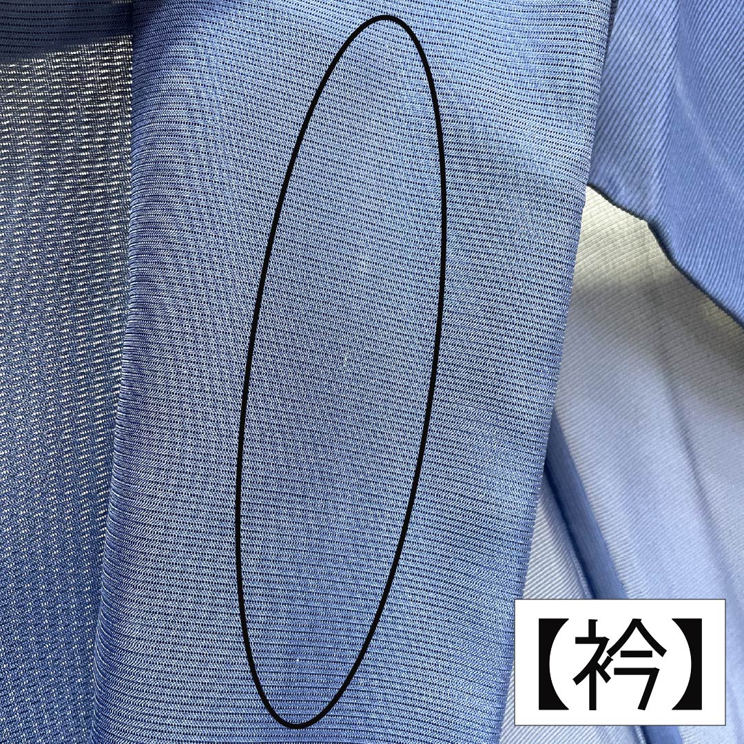 夏物 ポリエステル 色無地 Aランク 身丈156cm 裄丈63cm 紺桔梗色(こんききょういろ) 洗える着物 素無地 絽 紺系 1132004133318