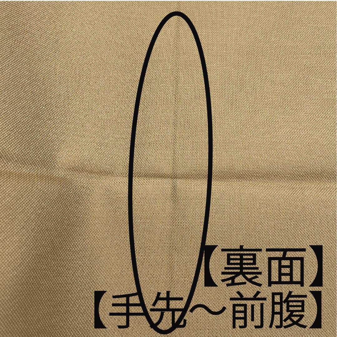 袋帯 枯野色(かれのいろ) 美山織 西陣まいづる 幾何学模様 帯丈428cm 正絹 Aランク 六通 セミフォーマル 茶系 1123008023314