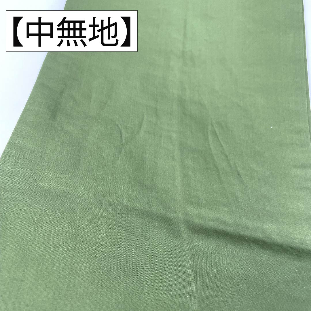 名古屋帯 正絹 Aランク 開き仕立て 青丹色(あおにいろ) 蘇州刺繍 古典柄 源氏物語 帯丈364cm ポイント柄 セミフォーマル 緑系 1124012563319