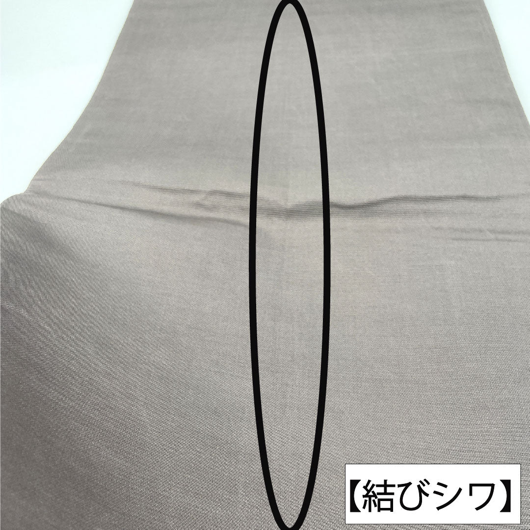 袋帯 正絹 Aランク 薄墨色(うすずみいろ) 唐織 鳳凰 観世錦 スーパー鈴ガード 帯丈434cm 六通 セミフォーマル グレー系 1123016453322