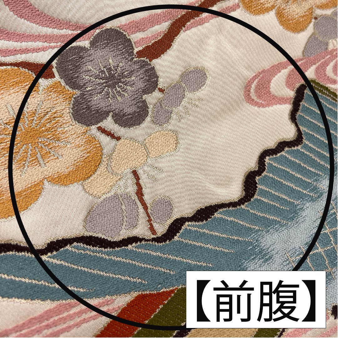 Fukuro Obi (Sash) - Pure Silk - Natural Color (Kinari-iro) - For Furisode - Shirayaen Oba - Fune (Plum) - Obi Length: 436cm - S Rank - Six-way - Formal - Cream Color - 1123013852315