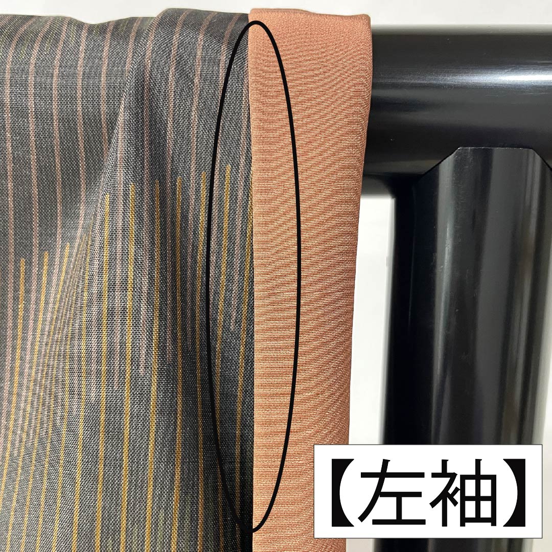 Komon (small pattern) silk, A-rank, length 157.5cm, sleeve length 64.5cm, lined, abstract pattern, black, 1115006413310
