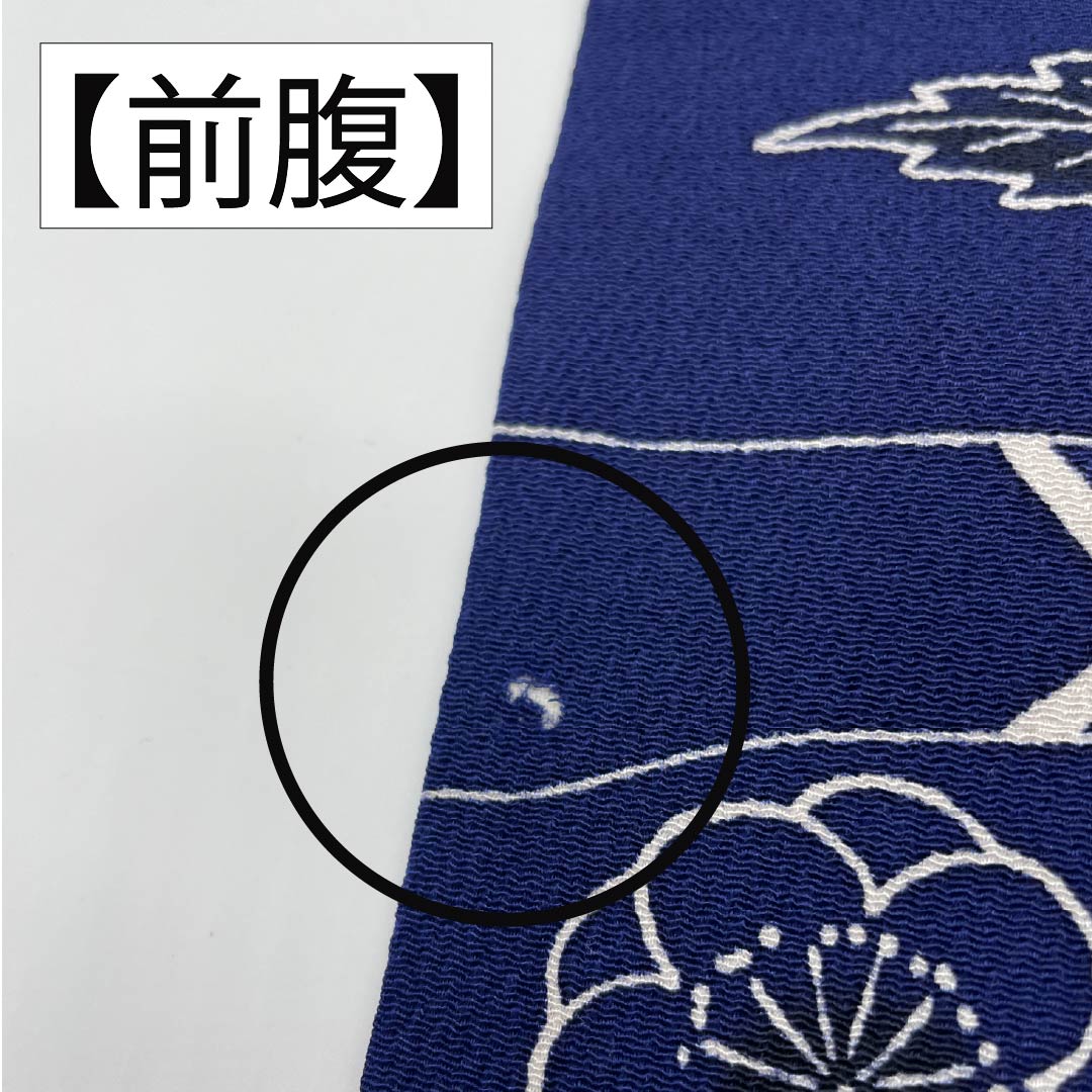 名古屋帯 紺瑠璃色(こんるりいろ) 型染 ちりめん地 斜め格子 帯丈364cm 正絹 Cランク 全通 カジュアル 紺系 1124007865318 名古屋仕立て