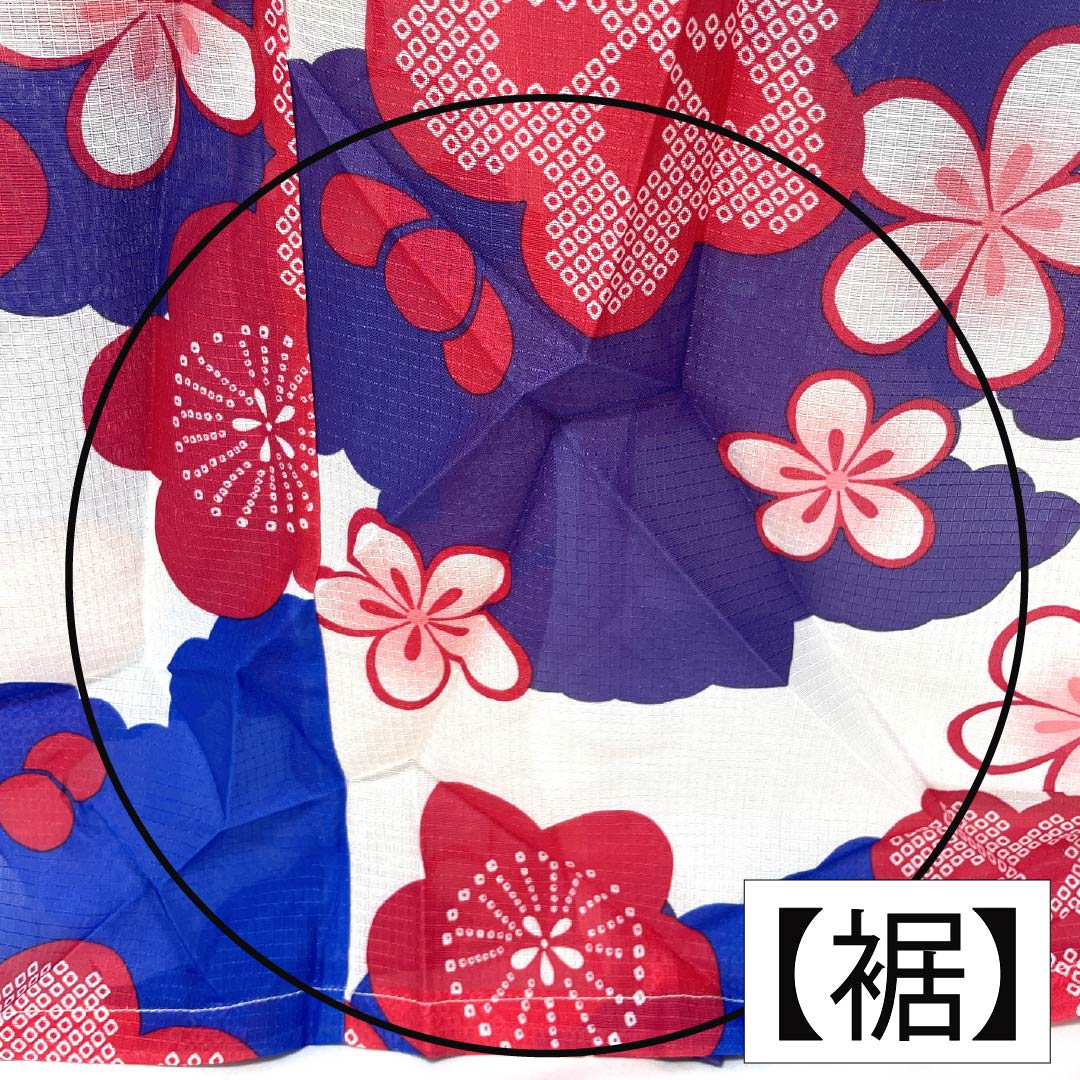 (Brand new, unused) Yukata (single-layer kimono) Polyester, Length 166cm, Sleeve Length 64cm, New Rank, White, Plum Blossom and Cloud Pattern, Product Number: 1118005681511