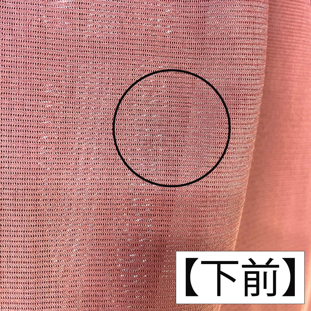 夏物 ポリエステル 色無地 Aランク 身丈162.5cm 裄丈66.5cm 浅蘇芳色(あさきすおういろ) 洗える着物 素無地 絽 ピンク系 1132004093413