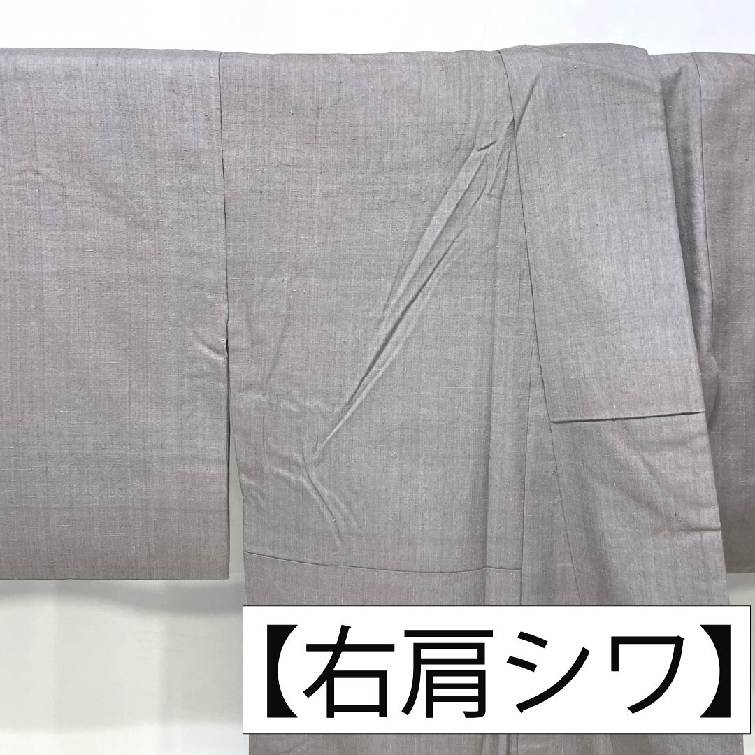Solid color kimono, pure silk, Rank A, length 155.5cm, sleeve-to-sleeve 63cm, dull purple, one crest (ivy), true silk pongee, lined, purple tones, 1114002673320