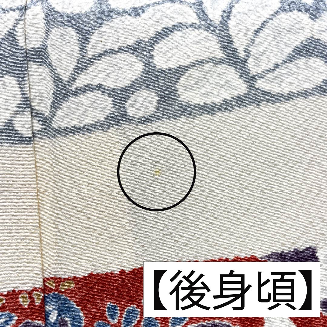 Homongi Silk S-rank Awase Length 156.5cm Sleeve-to-sleeve 63.5cm Neri-iro Kyo-Yuzen Horizontal stripes Classic pattern Cream 1112007712315