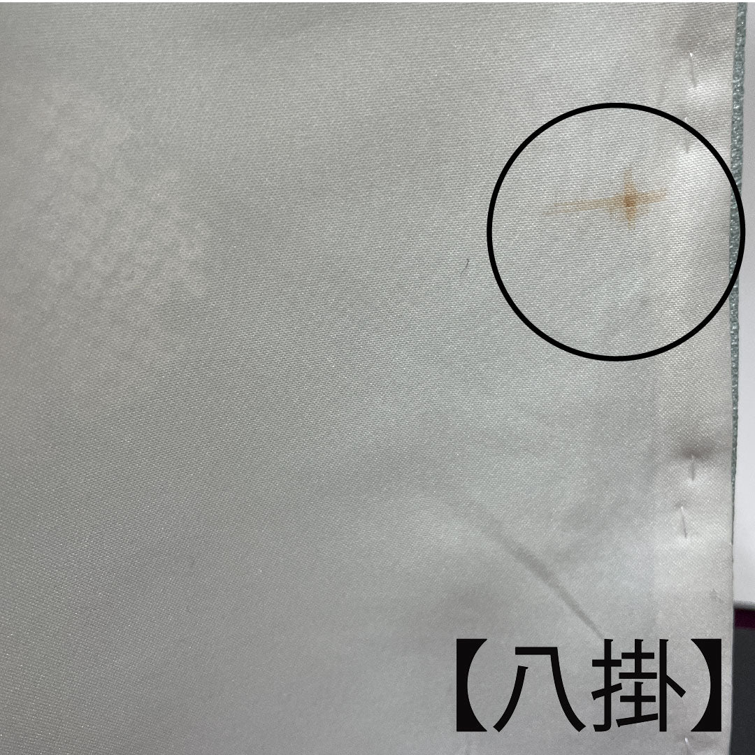 小紋 身丈166cm 裄丈66cm 袷 秘色色 洗える着物 雪輪 うさぎ ポリ Sランク 青系 1115002582517