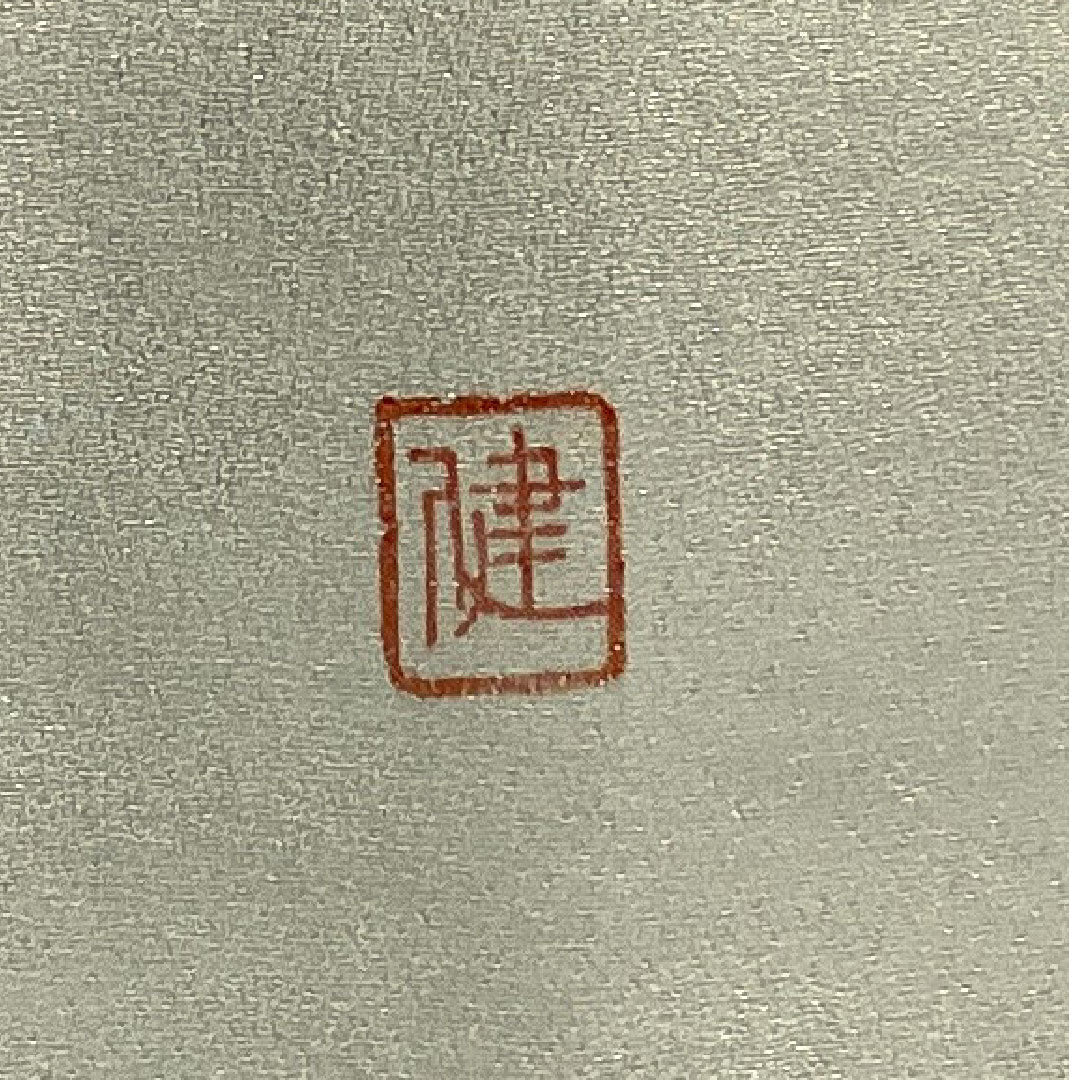 Homongi, lined, length 159cm, sleeve length 66cm, Tsujigahana, silver thread, artist's work, pure silk, S rank, gray, 1112000532322