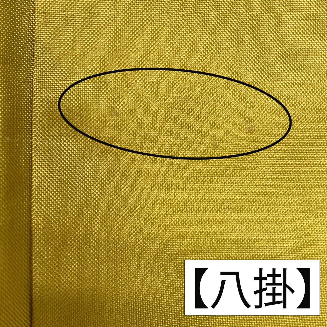 紬 正絹 身丈157.5cm 裄丈64.5cm 橄欖色(かんらんしょく) 抽象模様 Aランク 袷 緑系 1116003873319