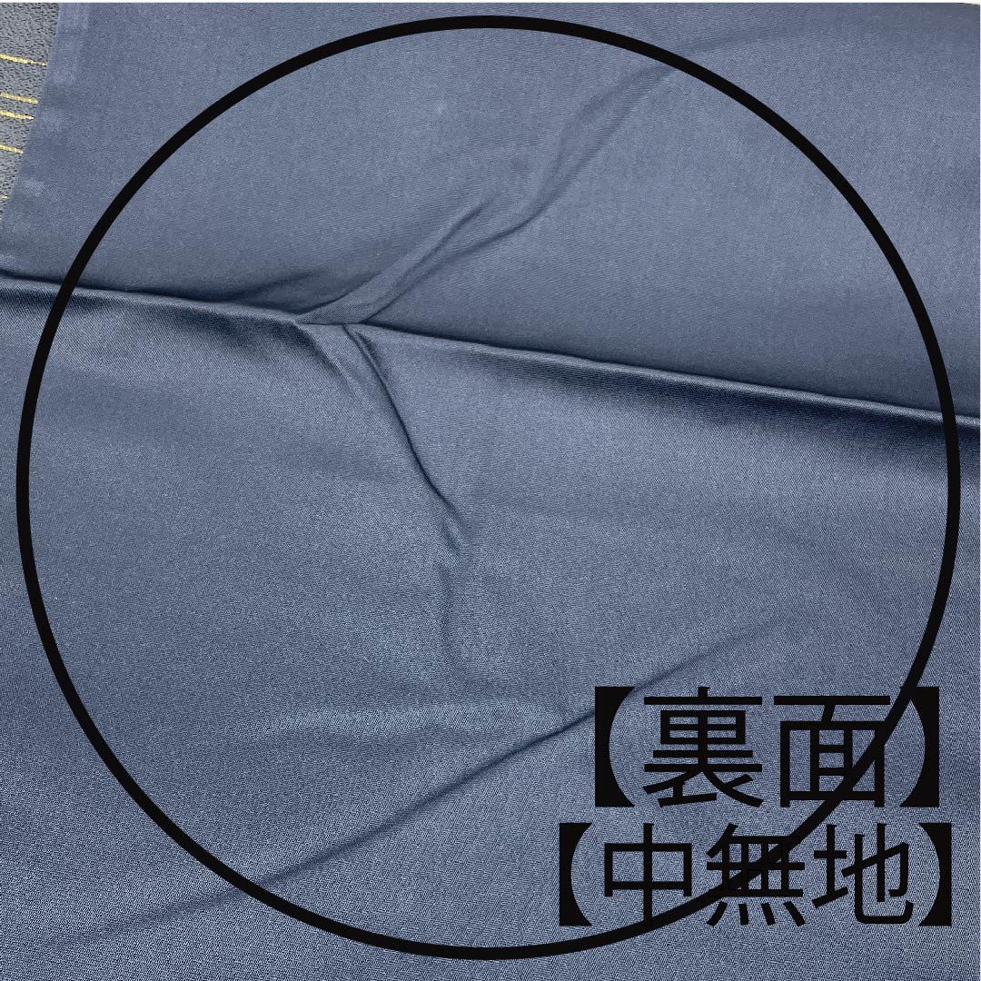 Fukuro Obi (Fukuro obi) in rust red, Shirayaen Oba, geometric pattern, obi length 434cm, pure silk, S rank, six-pass, casual, gradation style, 1123008802399