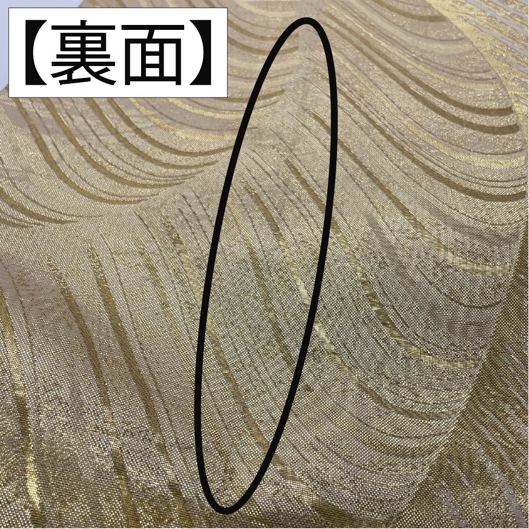 Fukuro Obi, Pure Silk, For Furisode, Abstract Pattern, Length 436cm, S Rank, Six-way, Formal, Gold, 1123013572321