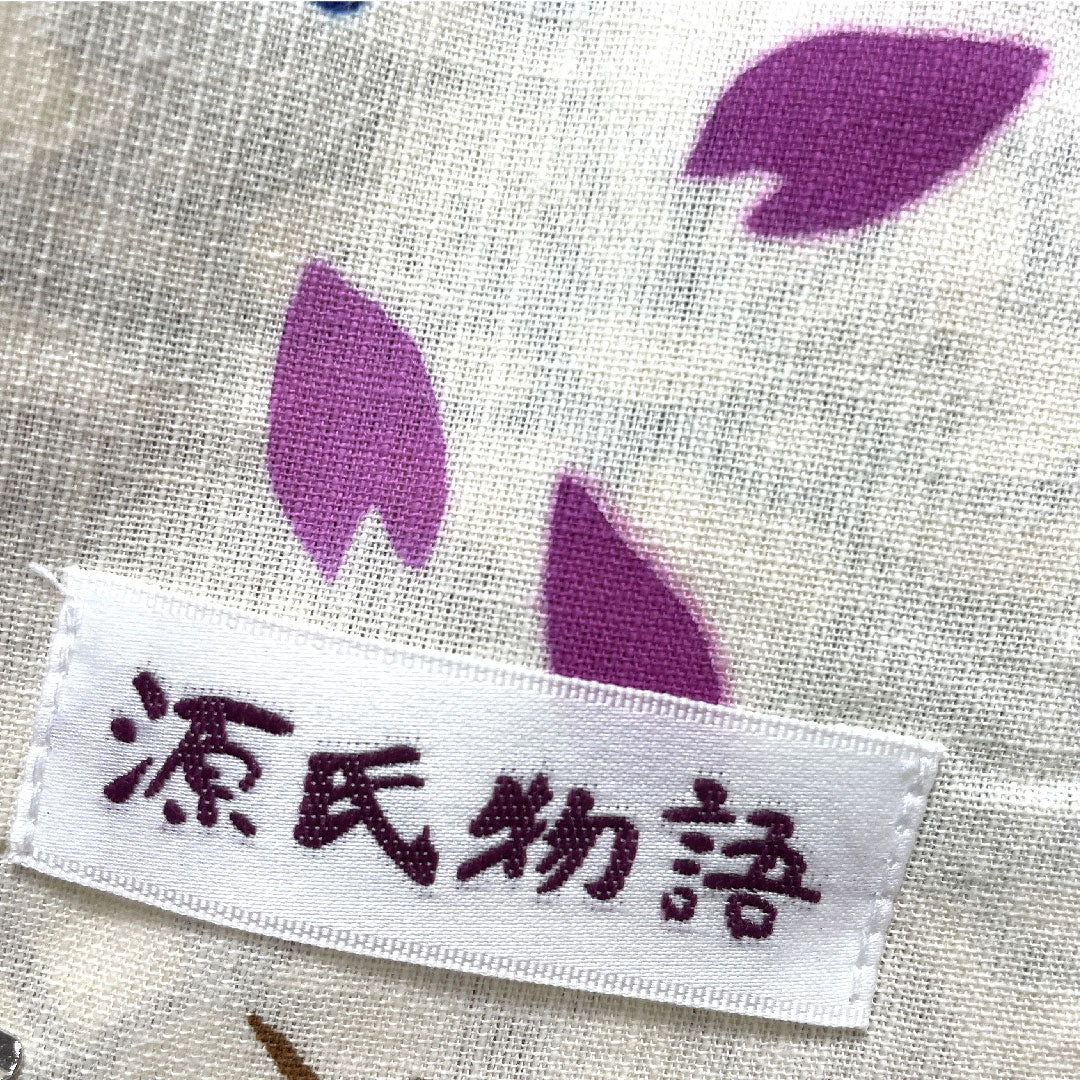 浴衣 綿麻 身丈159cm 裄丈66cm Sランク 単衣 白系 乳白色(にゅうはくしょく) 源氏物語 型染 桜 1118004782311