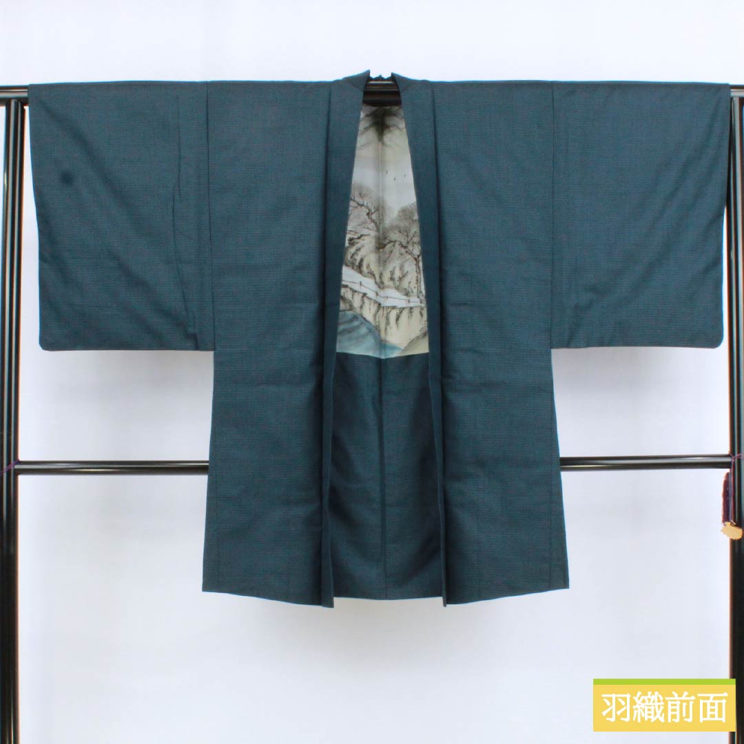 Men's pure silk S-rank kimono, length 139.5cm, sleeve length 64cm, Berlin blue (Berence blue) geometric pattern ensemble, with haori cord, lined, blue, 1119001302317