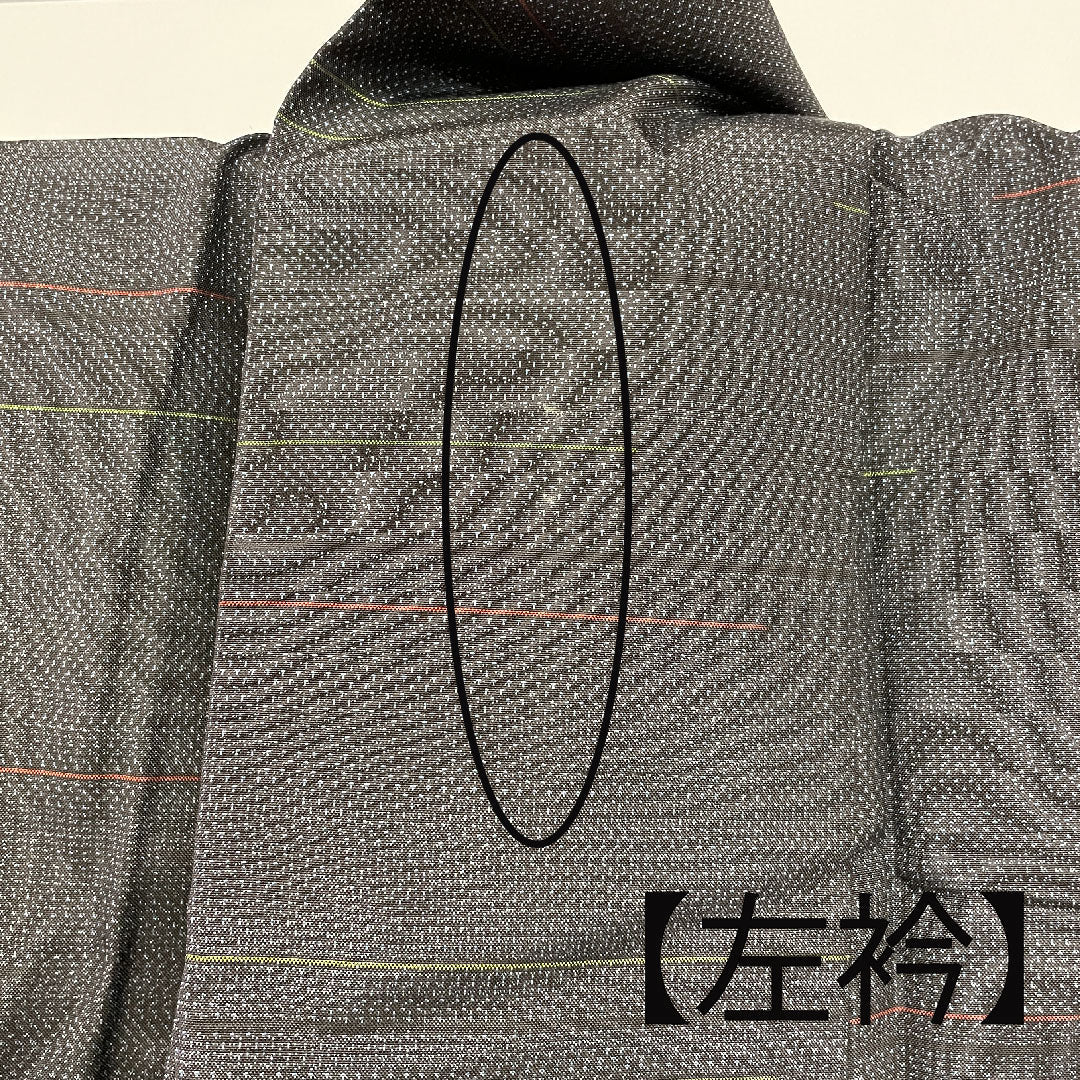 Oshima Tsumugi, Length 160cm, Geometric pattern, Pure silk, A rank, Lined, Navy blue, 1116001383418