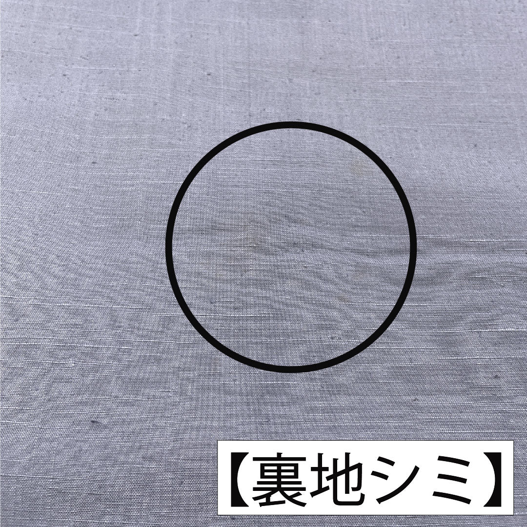 袋帯 正絹 Aランク 染め帯 辻ヶ花 紬地 帯丈460cm ポイント柄 カジュアル グラデーション系 1123017113499