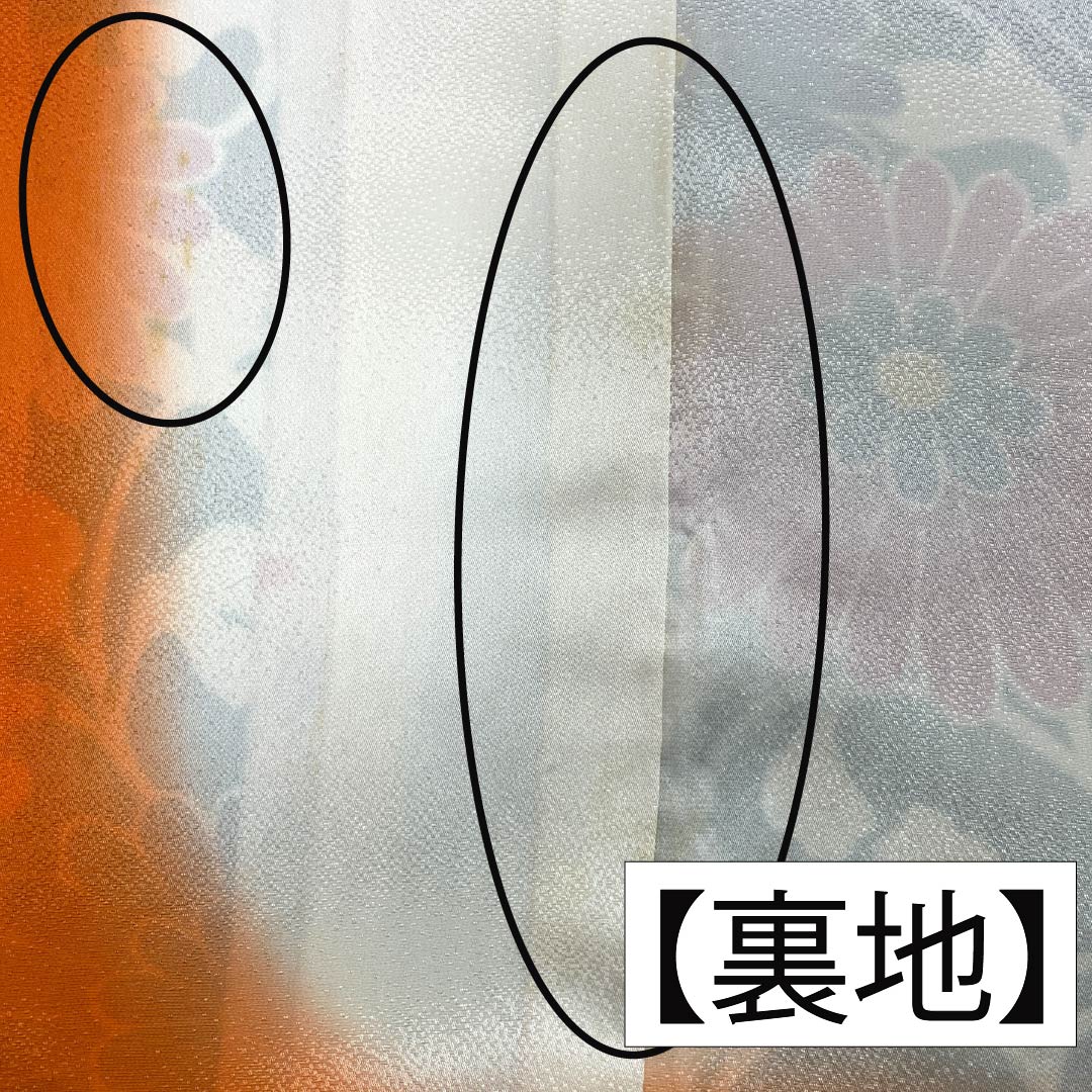 振袖 正絹 Aランク 身丈164cm 裄丈68cm 袷 銀朱色(ぎんしゅいろ) 京紅型 吉祥文様 松竹梅 橙系 1113002263426