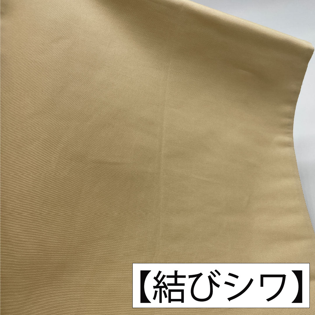 袋帯 正絹 Sランク 薄卵色(うすたまごいろ) 西陣織 振袖用 桜 帯丈434cm 六通 フォーマル クリーム系 1123016332315