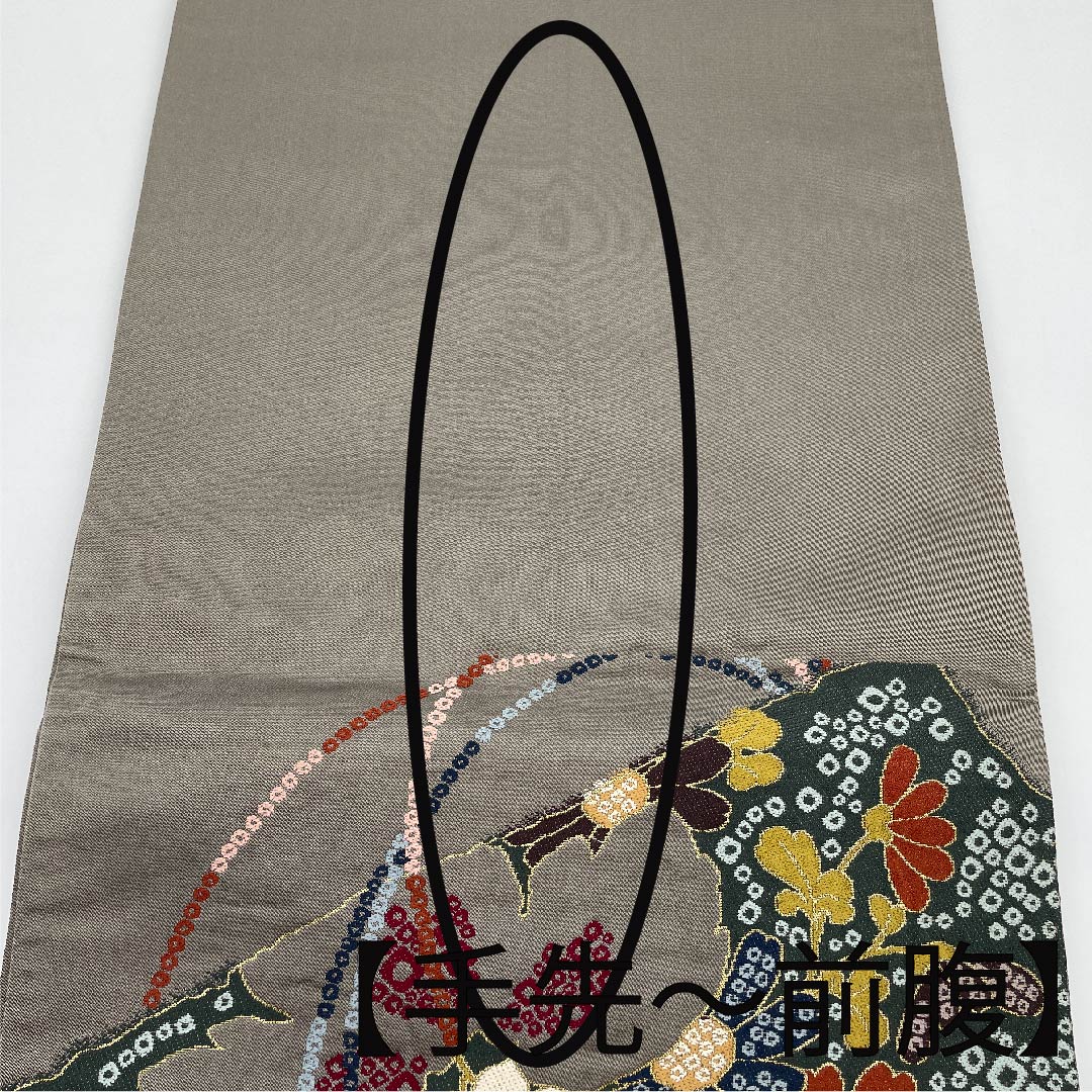 袋帯 正絹 消炭鼠色(けしずみねずみいろ) 振袖用 花柄 白綾苑大庭 帯丈431cm Sランク 六通 フォーマル グレー系 1123010802322