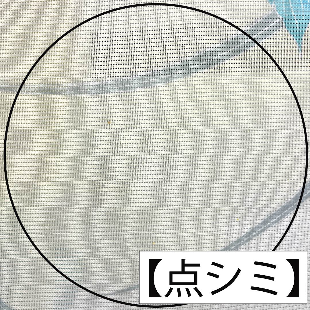 夏物 ポリエステル 小紋 Aランク 身丈159.5cm 裄丈63cm タタキ染 型染 紫陽花 洗える着物 絽 黄系 1132004943323