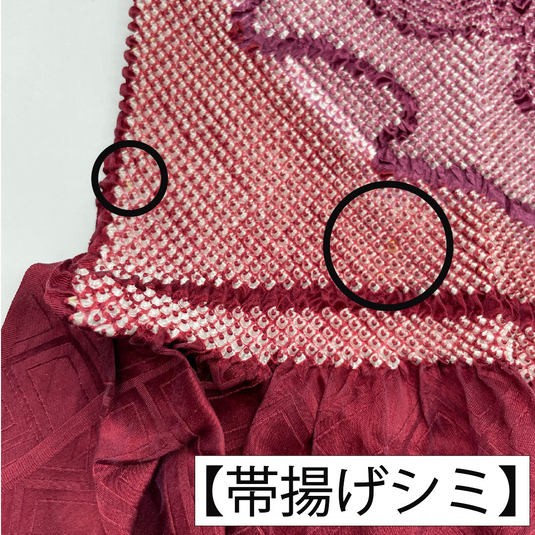 (New old stock) Obi-jime and obi-age set, genuine silk, A-rank, reddish purple, shibori, Kyo Yuzen, for furisode, length approx. 160cm, width approx. 1cm, semi-formal, purple-toned, 1141000513320