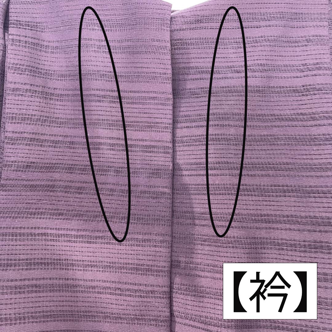 Summer pure silk plain kimono, length 159cm, sleeve length 64.5cm, "Futari Shizukairo" (Futari Shizukairo) pattern, A-rank, purple, 1132002733320