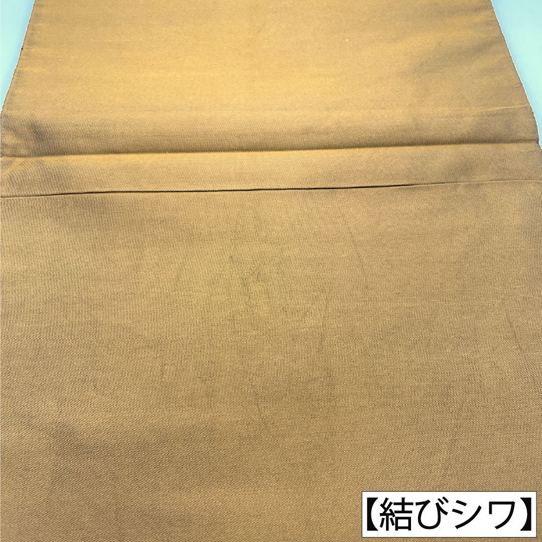 A-Rank Pure Silk Obi with Shoba Weave, Flowing Water and Floral Pattern, Length 432cm, Six-Ply, Semi-Formal, Brown, Product Number: 1123016743314