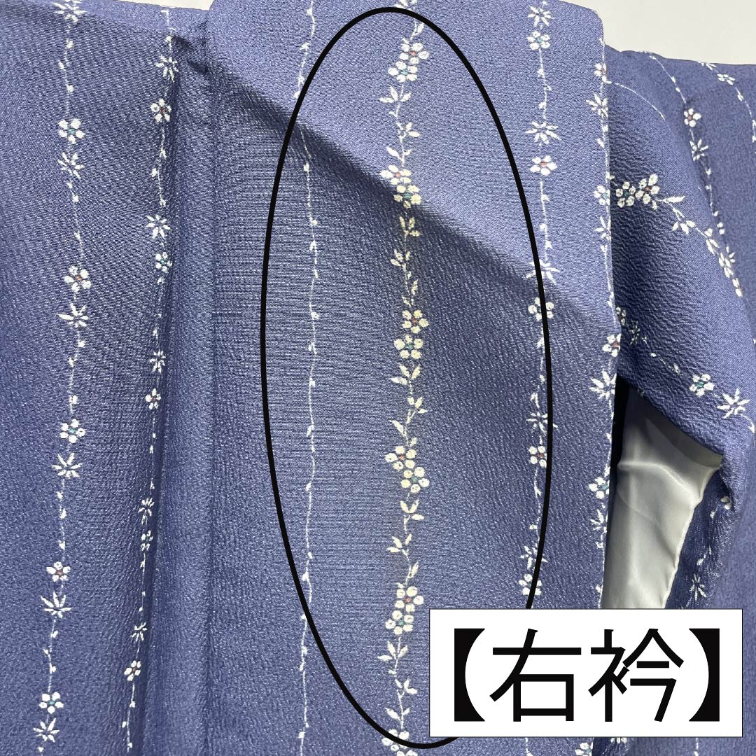 小紋 ポリエステル Aランク 身丈162.5cm 裄丈66cm 単衣 二藍色(ふたあいいろ) 型染 小花 洗える着物 紫系 1115008053420