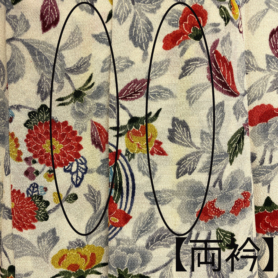 Komon, Length 164cm, Sleeve length 67cm, Lined, Stencil dyeing, Chrysanthemum, Floral pattern, Pure silk, A rank, White, 1115001223311