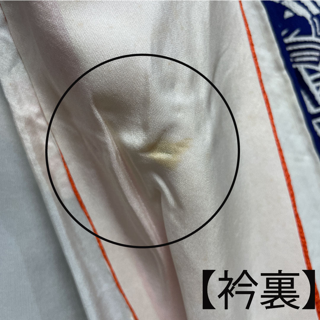 振袖 身丈161.5cm 裄丈64cm 袷 紺桔梗色 京紅型 松竹梅 菊 葵 正絹 Aランク 紺系 1113001593418