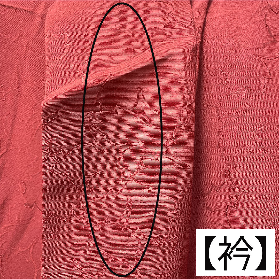 Plain color, pure silk, length 158cm, sleeve length 65.5cm, crimson, leaf pattern, ivy, single layer, A rank, red, 1114001503312