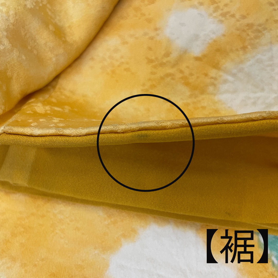 Komon, Length 159cm, Sleeve length 63cm, Awase, Shibori, Floral pattern, Pure silk, B rank, Yellow, 1115001924323
